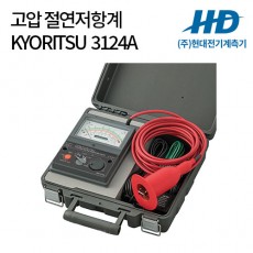 [KYORITSU] 고압 절연저항계 3124A