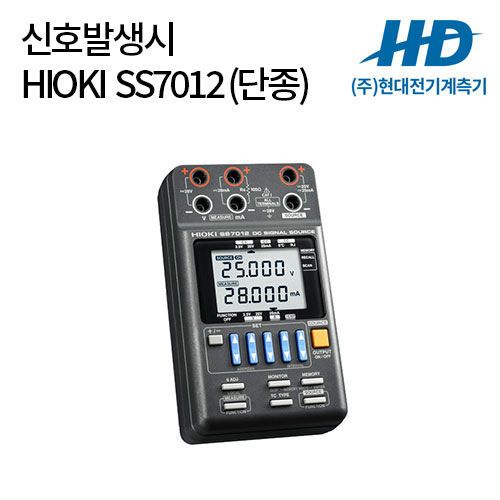 [HIOKI] 신호발생기 SS7012 (단종)