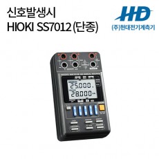 [HIOKI] 신호발생기 SS7012 (단종)
