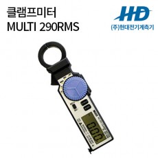 [MULTI] AC/DC클램프미터 290RMS