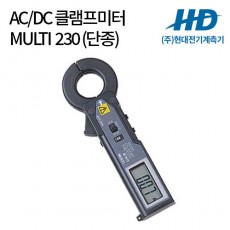 [MULTI] AC/DC 클램프미터 230 (단종)