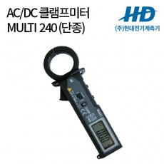 [MULTI] AC/DC 클램프미터 240 (단종)