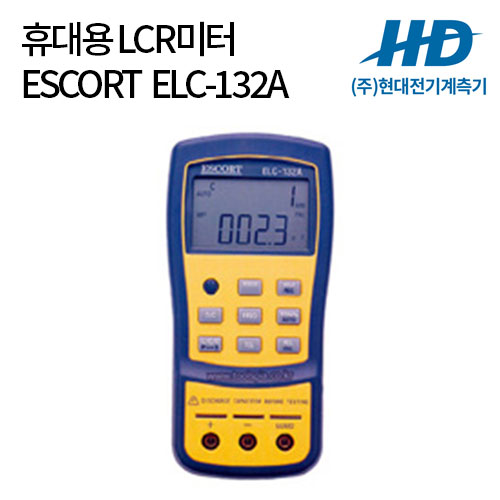 [ESCORT] 휴대용 LCR메타 ELC-132A