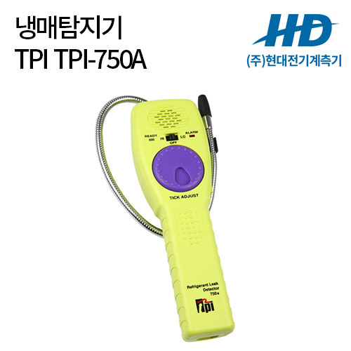[TPI] 냉매검지기 TPI-750A
