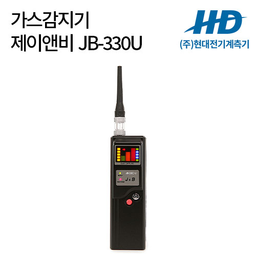 [제이앤비] 가스검지기 JB-330U