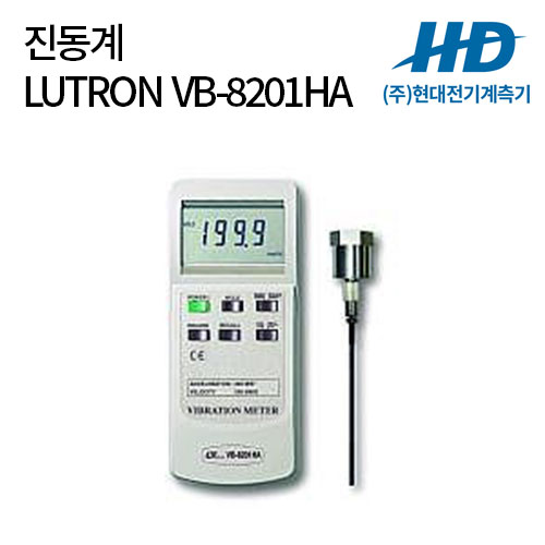 [LUTRON] 진동계 VB-8201HA