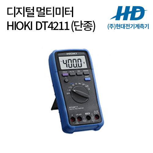 [HIOKI] 디지털 멀티미터 DT4211 (단종)