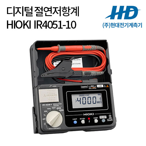 [HIOKI] 디지털 절연저항계 IR4051-10