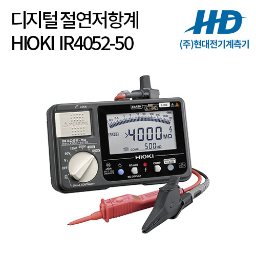 [HIOKI] 디지털 절연저항계 IR4052-50
