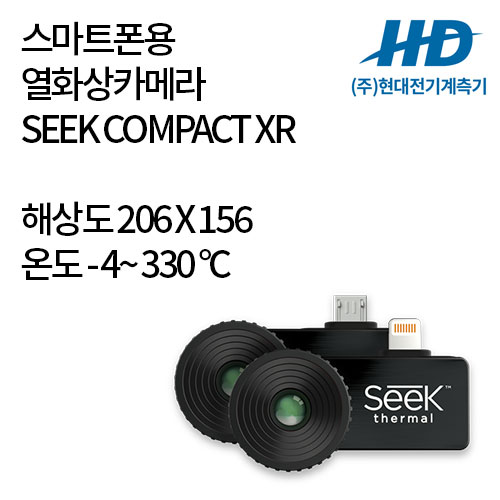[SEEK] 스마트폰용 열화상 COMPACT XR