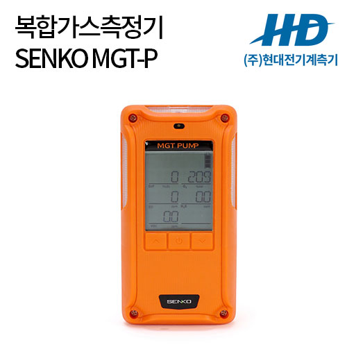 [SENKO] 복합가스측정기 MGT-P