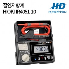 [HIOKI] 디지털 절연저항계 IR4051-10