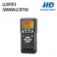 [SANWA] LCR미터 LCR700