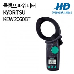 [KYORITSU] 클램프 파워미터 KEW 2060BT