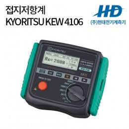 [KYORITSU] 접지저항계 KEW4106