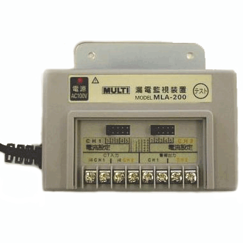 MLA-200 [누전 감시 장치]